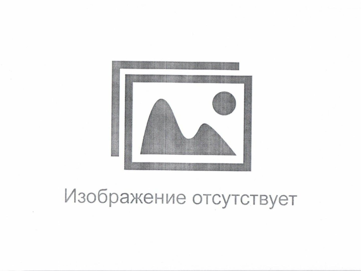 Кремовый агат